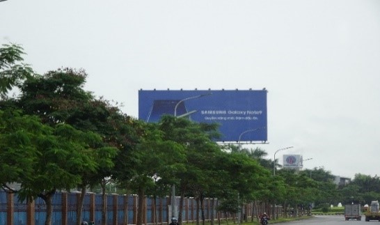 サムスン電子ベトナム工場（バクニン省）