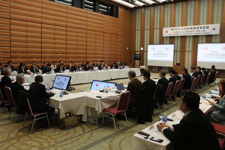 ��26����ؐV�Y�Ɩf�Չ�c