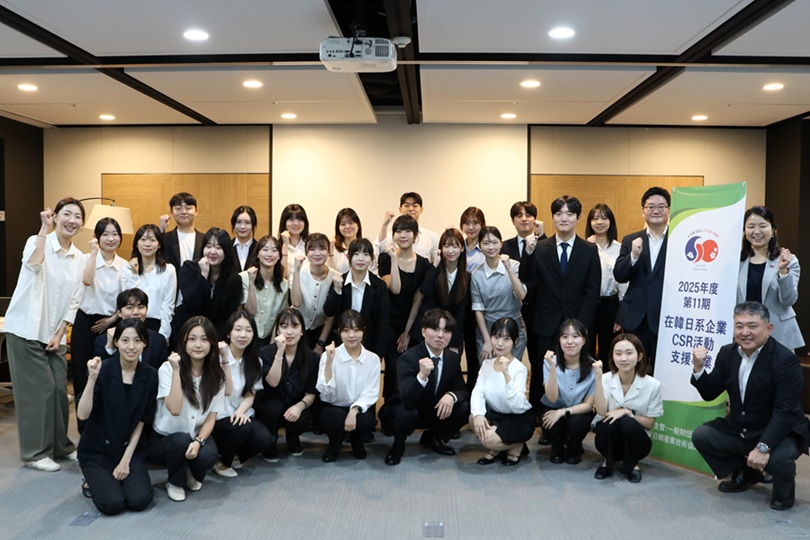 �C���^�[���I���G���e�[�V����